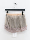 Joyce Bao Fall/Winter 2025: Double-layered, color-block design mini skirt, JB-JB01-03005-QF, Light Pink